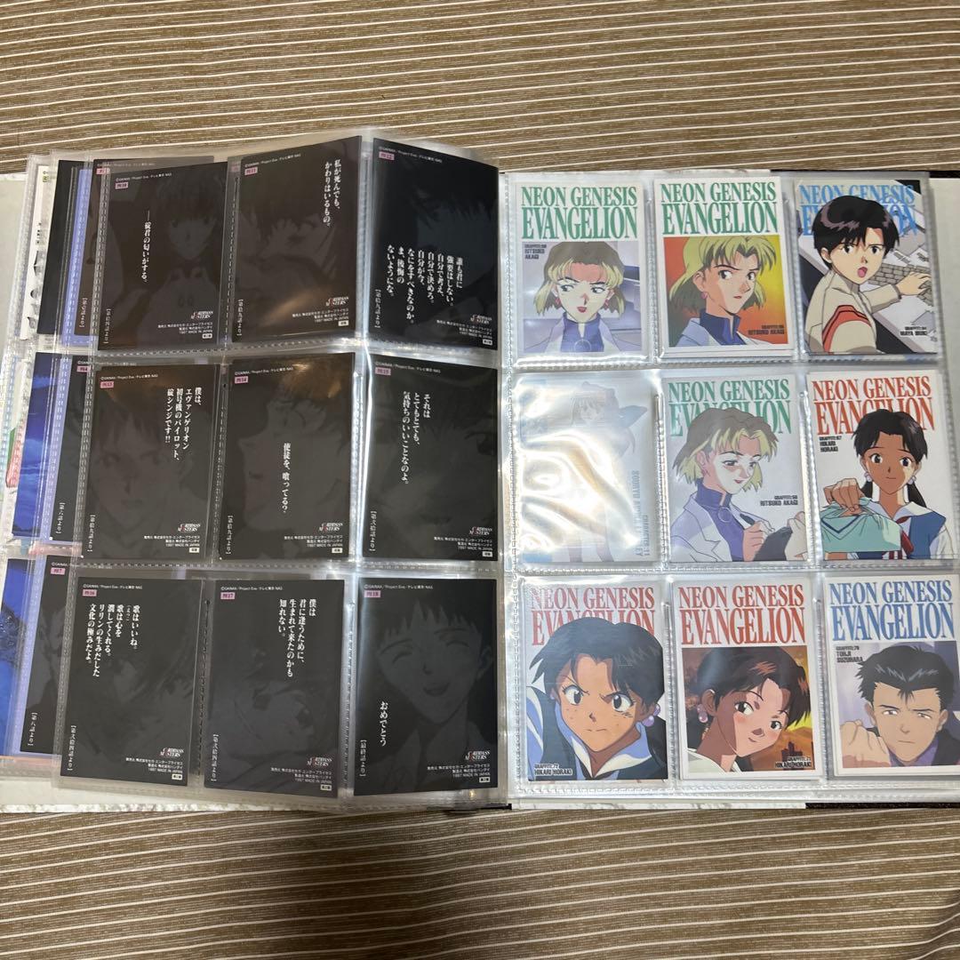 NEON GENESIS EVANGELION 公式バインダー