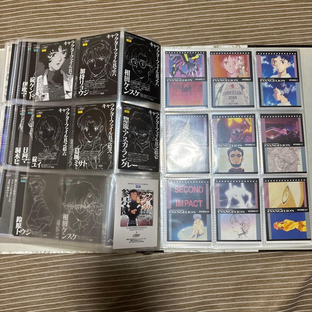 NEON GENESIS EVANGELION 公式バインダー