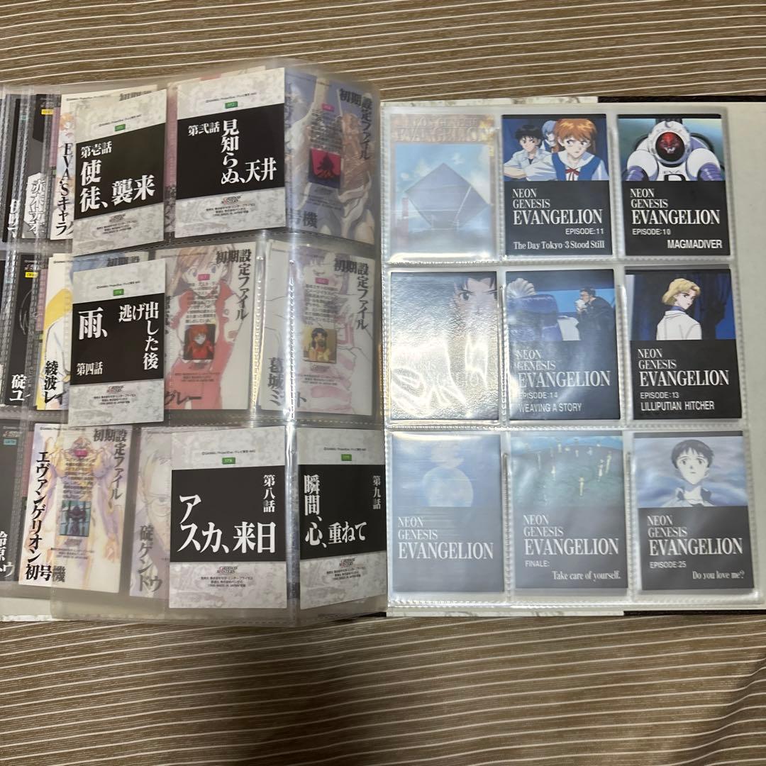 NEON GENESIS EVANGELION 公式バインダー