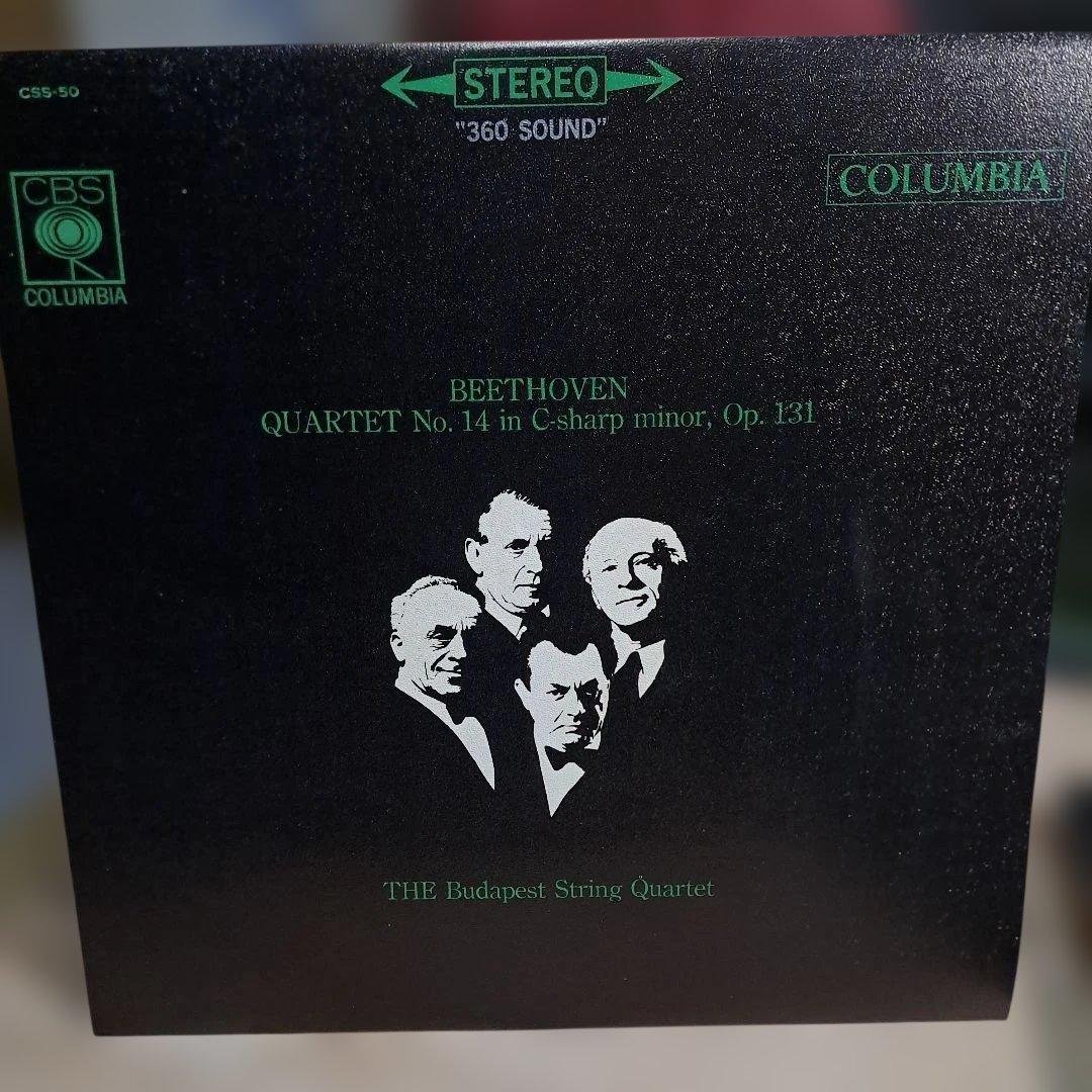洋楽 BEETHOVEN THE STRING QUARTETS