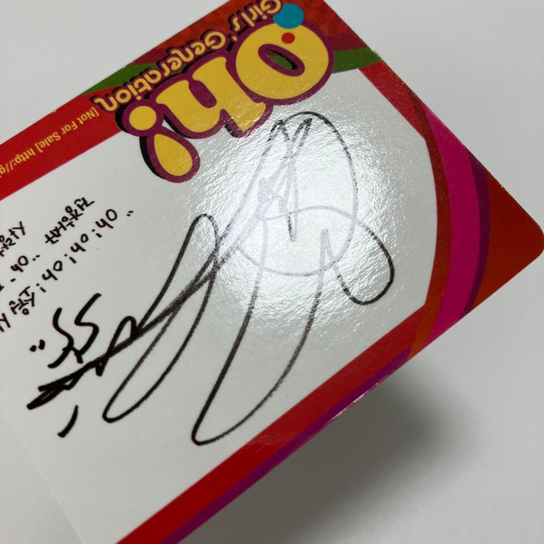 少女時代 スヨン　oh! 白枠　公式　激レア　トレカ　本物