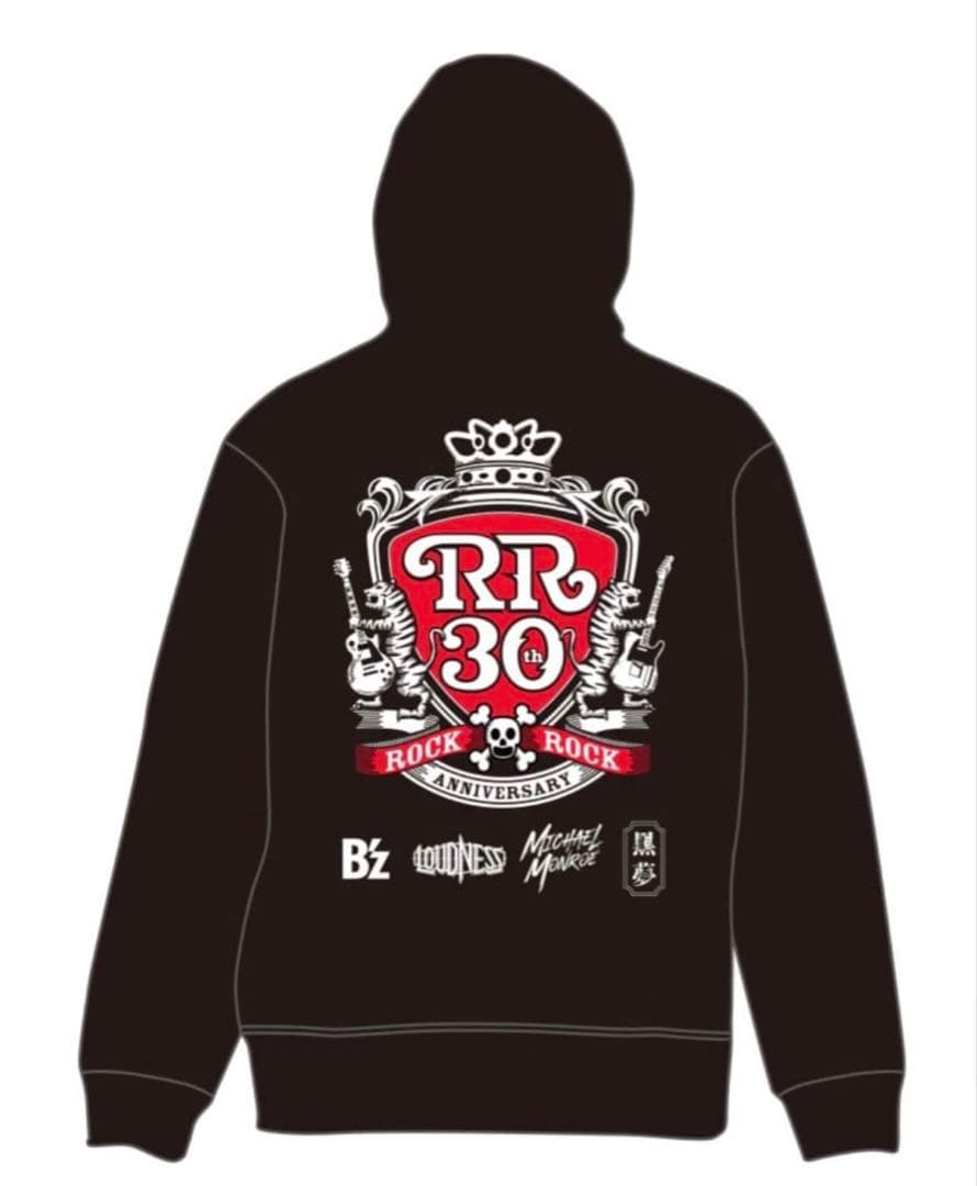 【新品】ROCK BEYOND ROCK フーディー タオルセットB'z