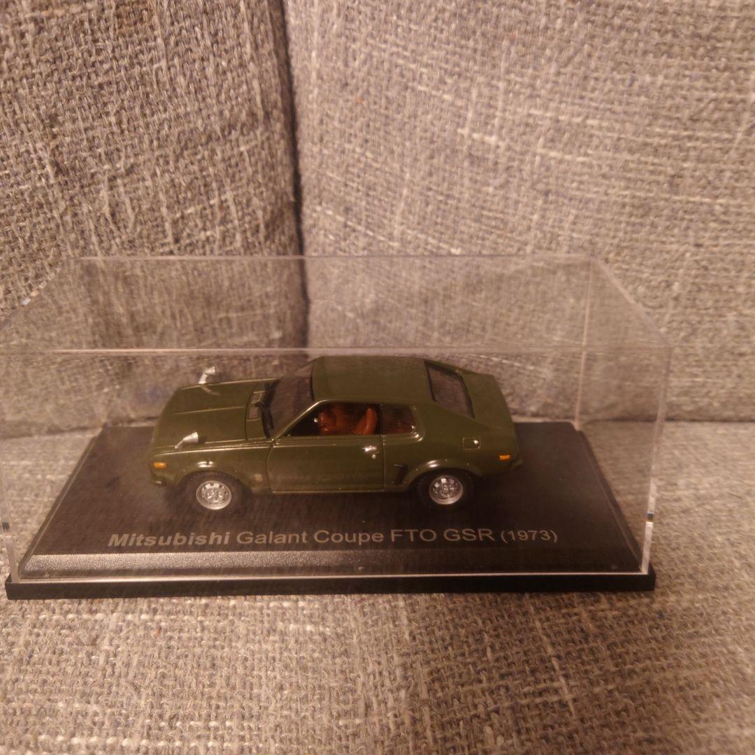 クラシックカー ミニチュアモデルセット