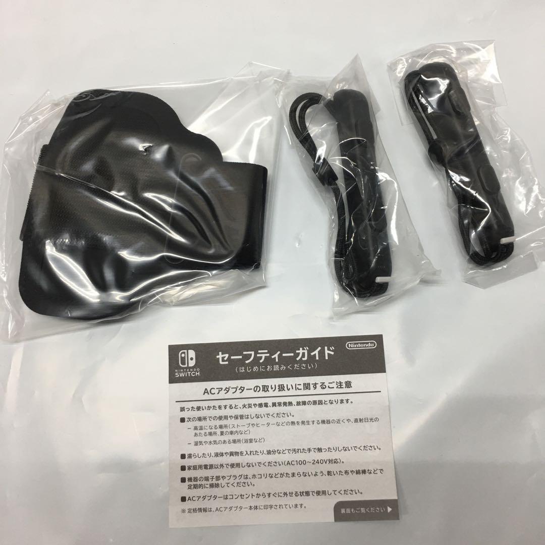 RDJ274 Nintendo Switch スポーツ 本体