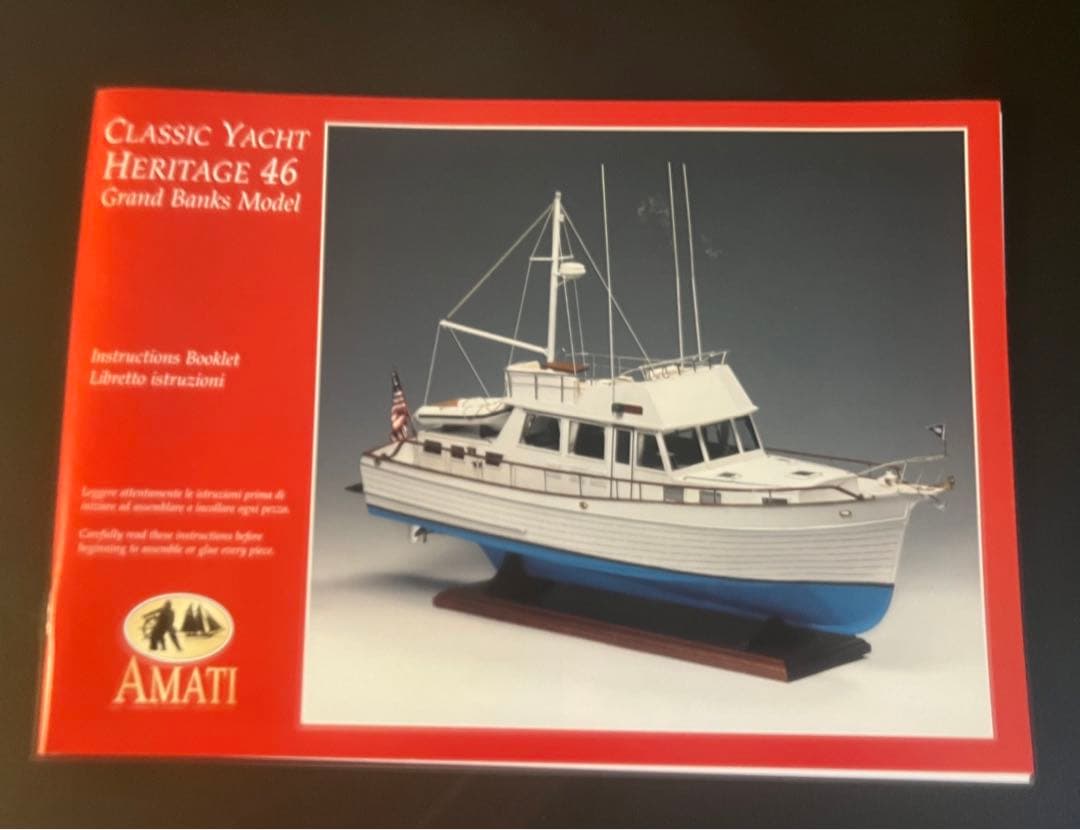 Grand Banks Model クラシックヨット 1:20スケール