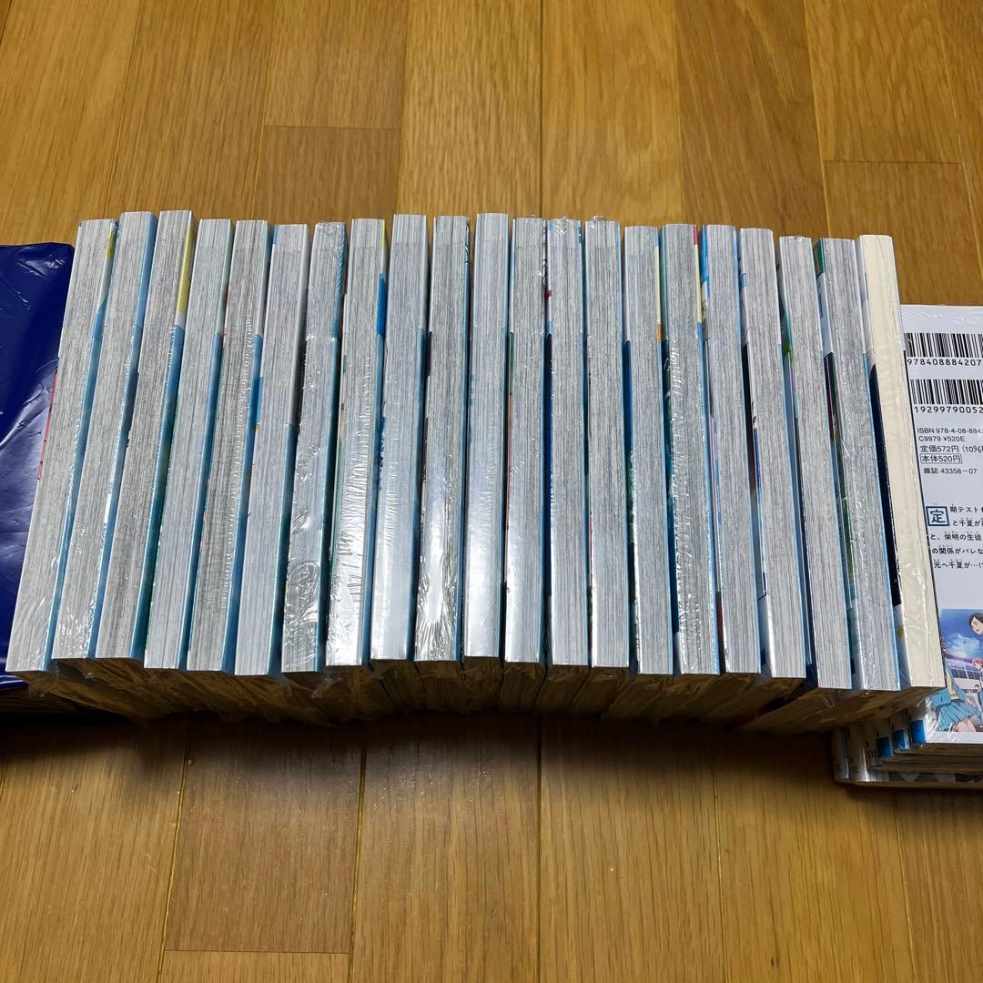 アオのハコ　全巻+小説(初版)