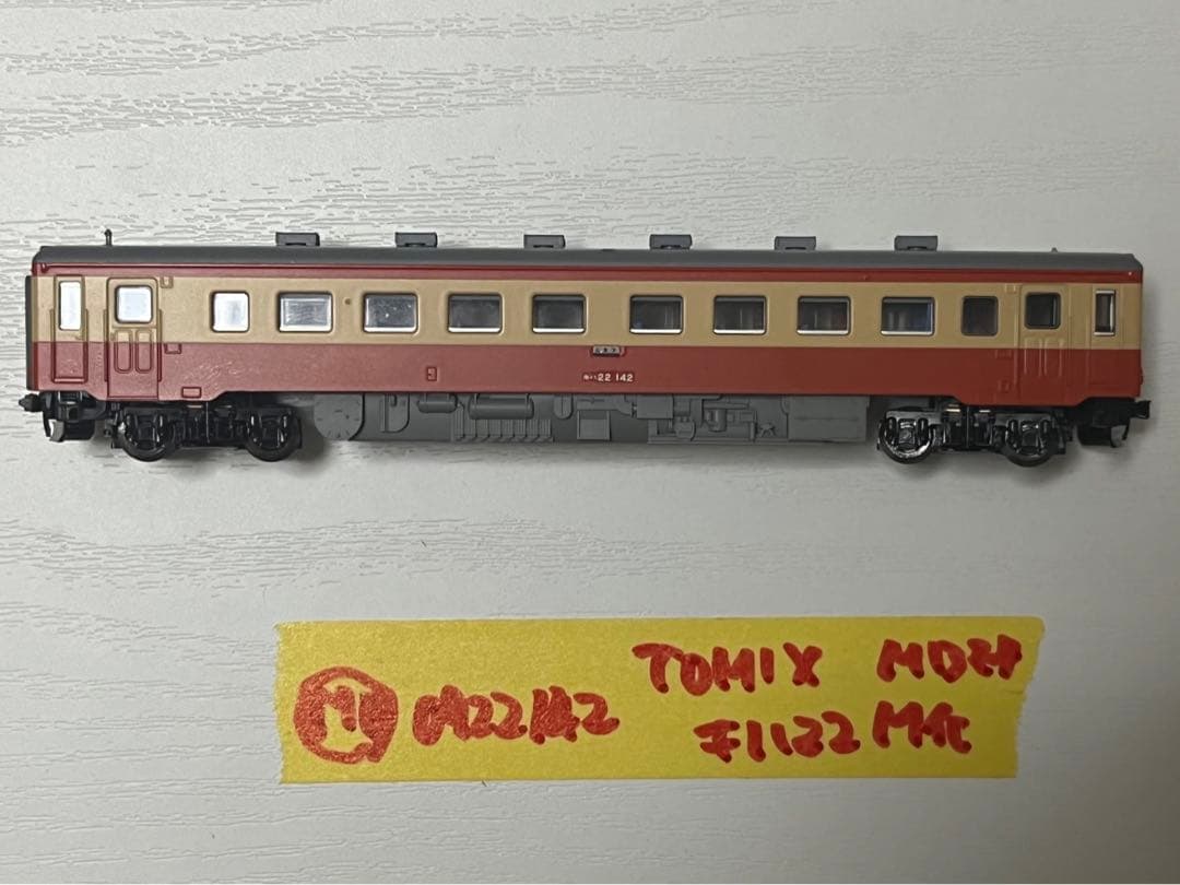 TOMIX キハ22 M（キハ20系）M-13モーター！