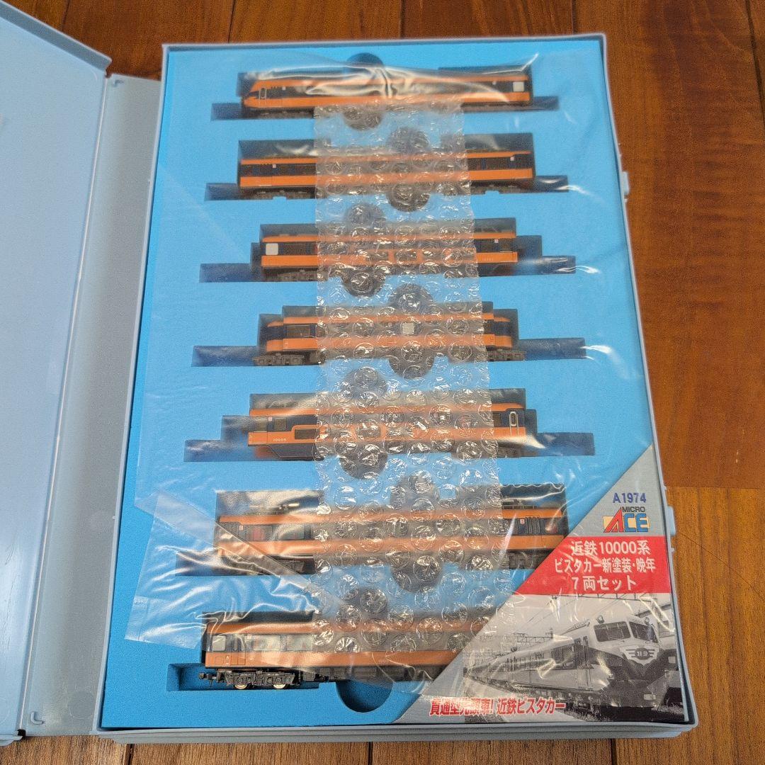 MICRO ACE A-1974 N-GAUGE 近鉄10000系