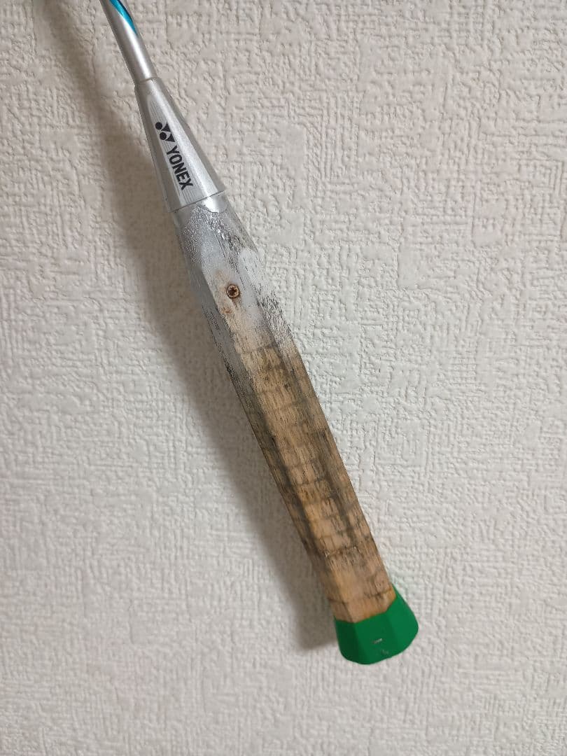 ナノレイ 800 3UG5