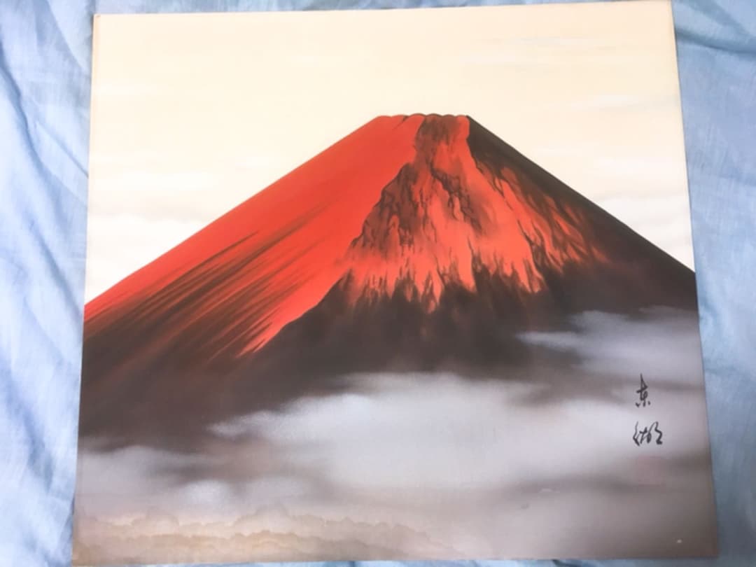 赤富士 壁画