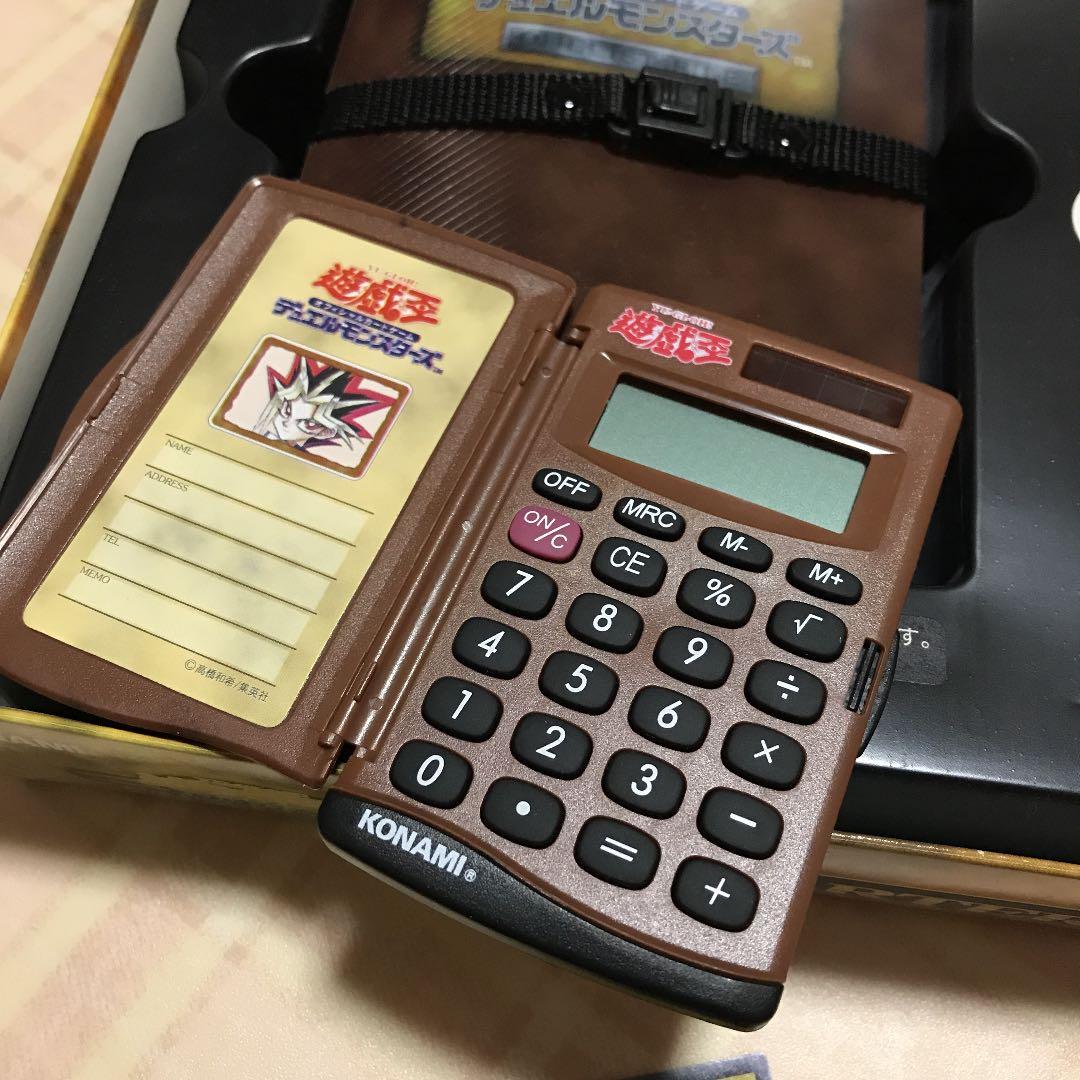 遊戯王 デュエルモンスターズ スターターボックス