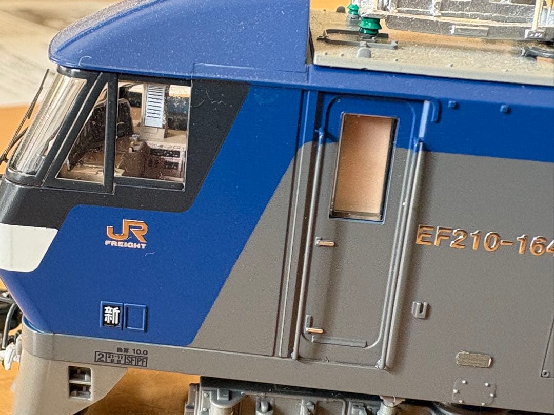 TOMIX HO-194 EF210 100形【GPSなし】プレステージ