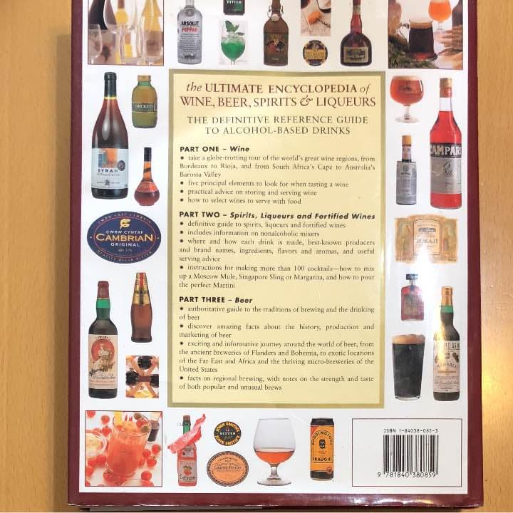 Wine Beer Spirits and Liqueurs ワインビールお酒