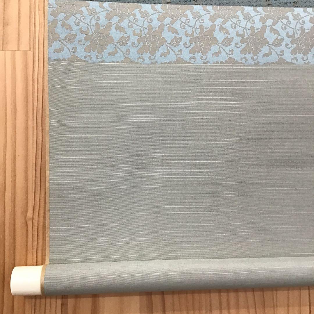 K茶道具　掛軸　御色紙掛(写真の色紙は付属していません) 紙箱　S987KJ