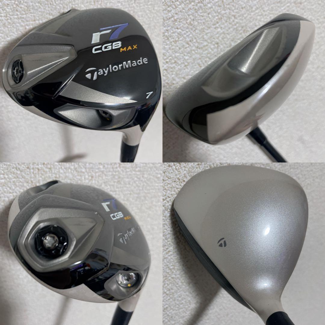 豪華テーラーメイドレディースセット 上手くなりたい初心者 バランス良く打ちやすい