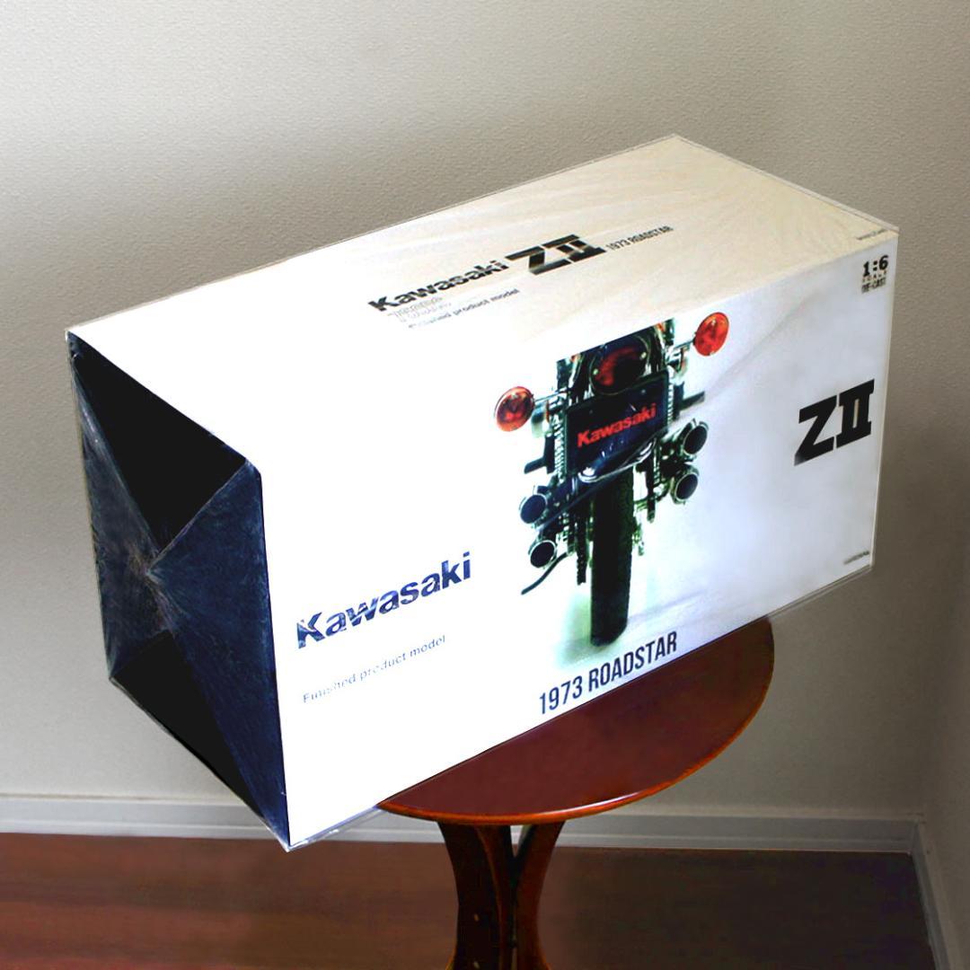 【新品未開封／絶版】Kawasaki Z2 ミュージアムモデル 火の玉 マルサン