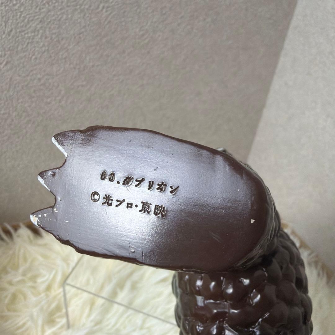 希少 マーミット ビニールパラダイス ジャイアントロボ ダブリオン ソフビ