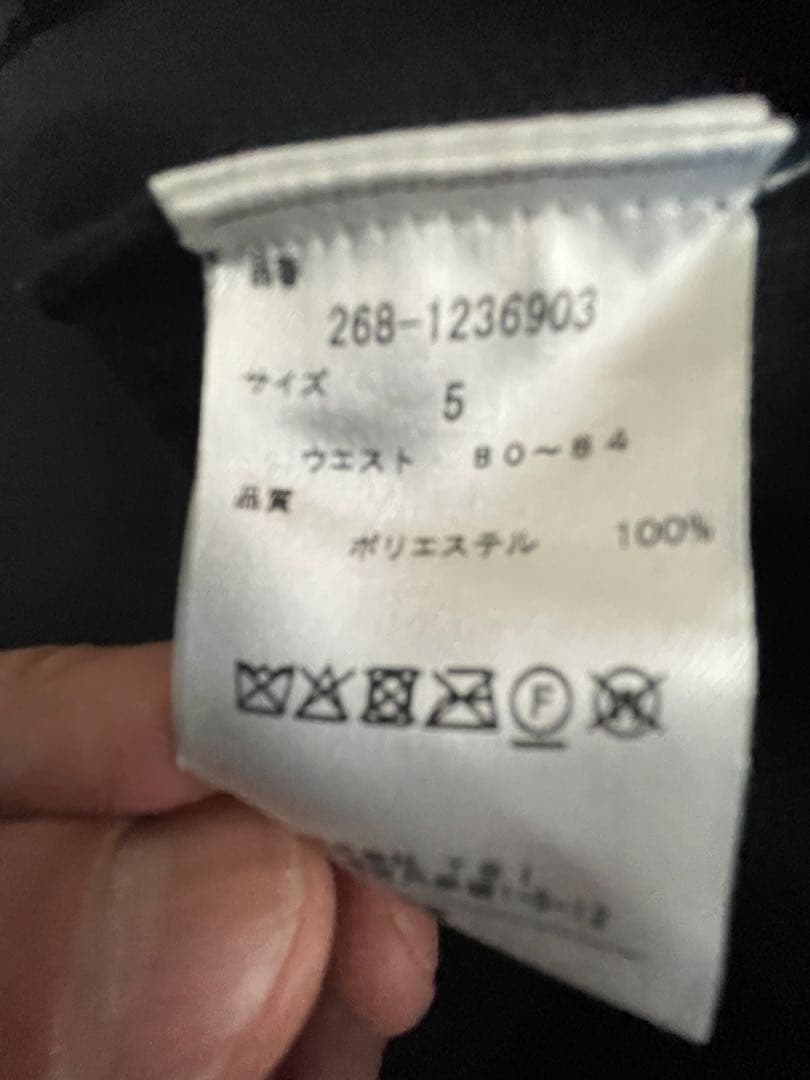 PGG パーリーゲイツ ジョガーパンツ ニット 厚手 スキニーサイズ5
