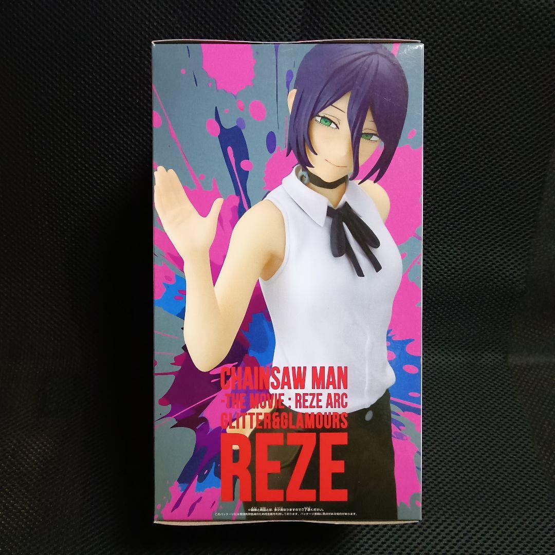 劇場版チェンソーマン レゼ篇 グリッター＆グラマラス レゼ　12体セット！
