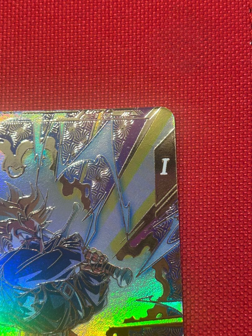 ドラゴンボール スーパーダイバーPR☆SDVTP-002 トランクスパラレル