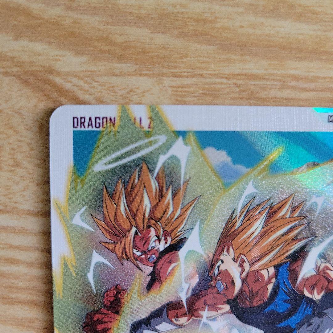 スーパードラゴンボールヒーローズ 悟空&ベジータ 対決セット