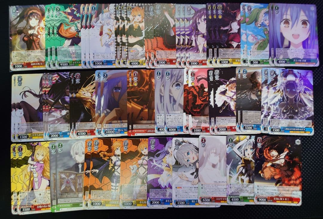 ヴァイス デアラ まとめ売り