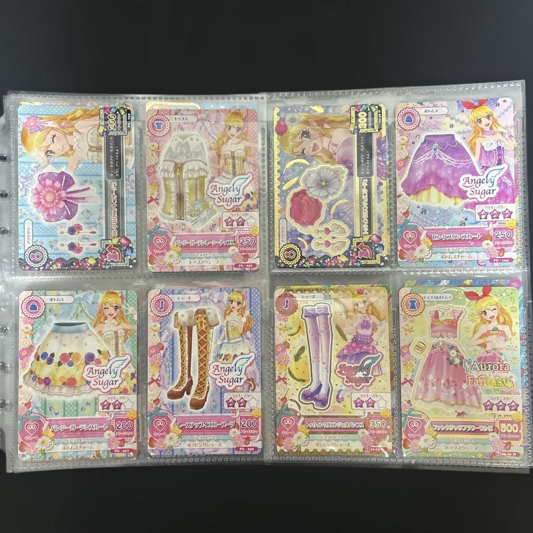アイカツカード♡プレミアム レア サイン入りコラボ＋90枚ほど値下げ売り