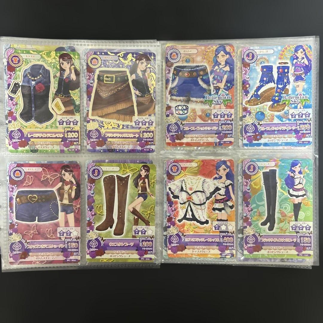 アイカツカード♡プレミアム レア サイン入りコラボ＋90枚ほど値下げ売り