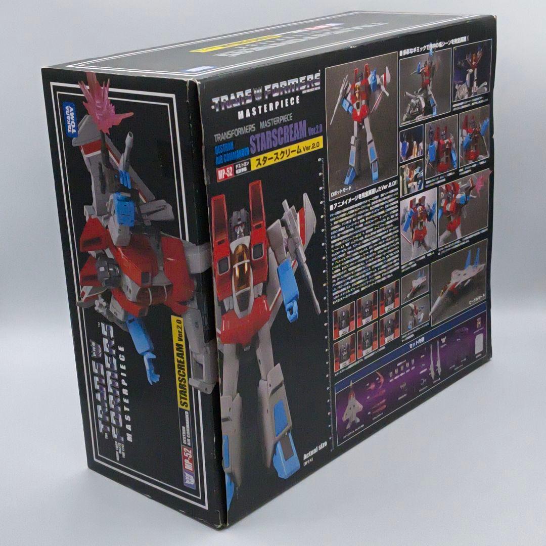 トランスフォーマー マスターピース スタースクリーム ver.2.0 MP-52