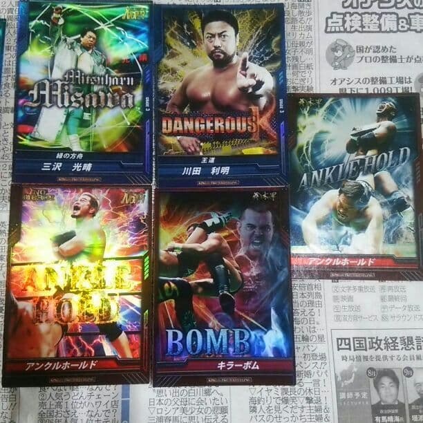 キンプロ売り