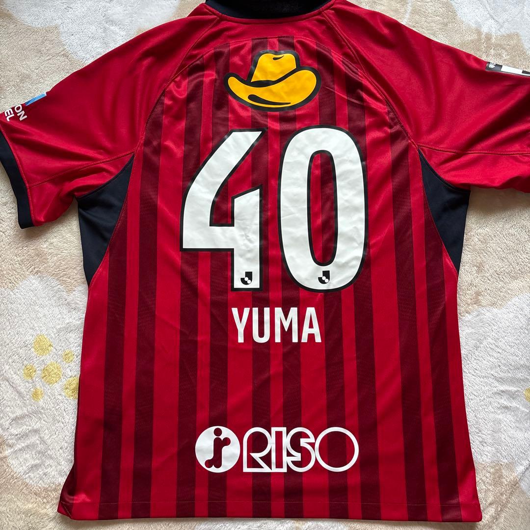 鹿島アントラーズ 2023年 ユニフォーム 40番 鈴木優磨 XXL セット