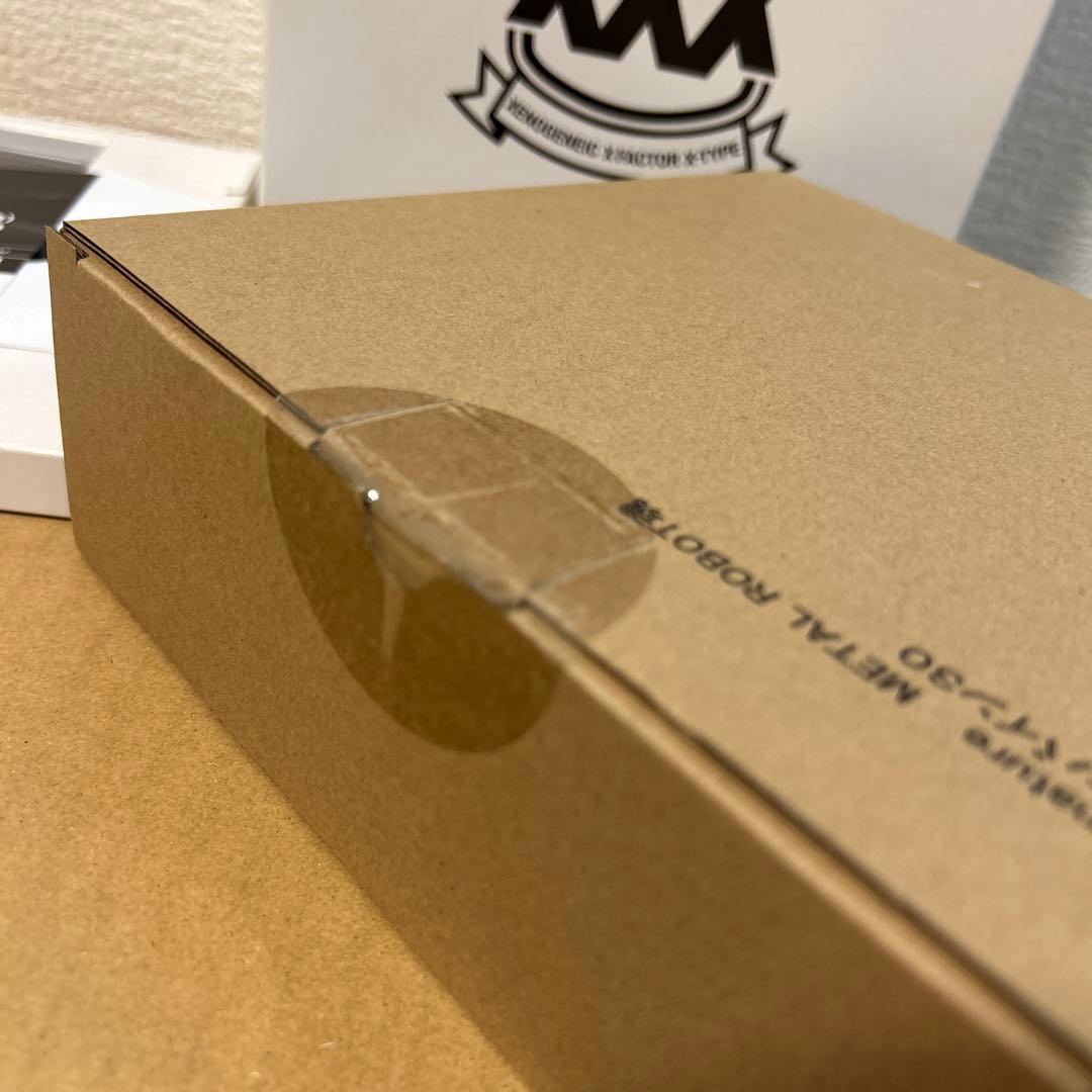 PS4スーパーロボット対戦30超限定版