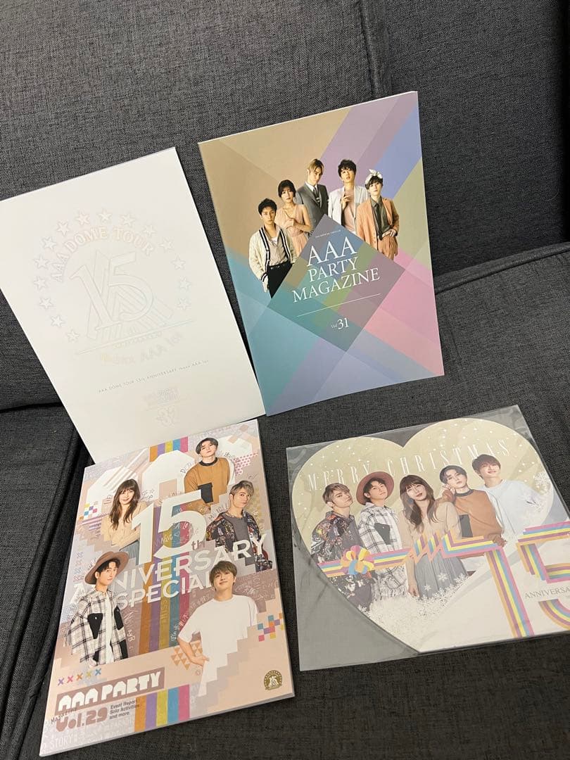 AAAグッズ