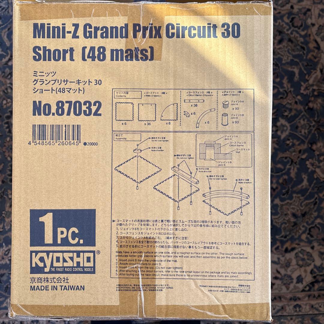 ホビーラジコン Mini-Z Grand Prix Circuit 30 Short