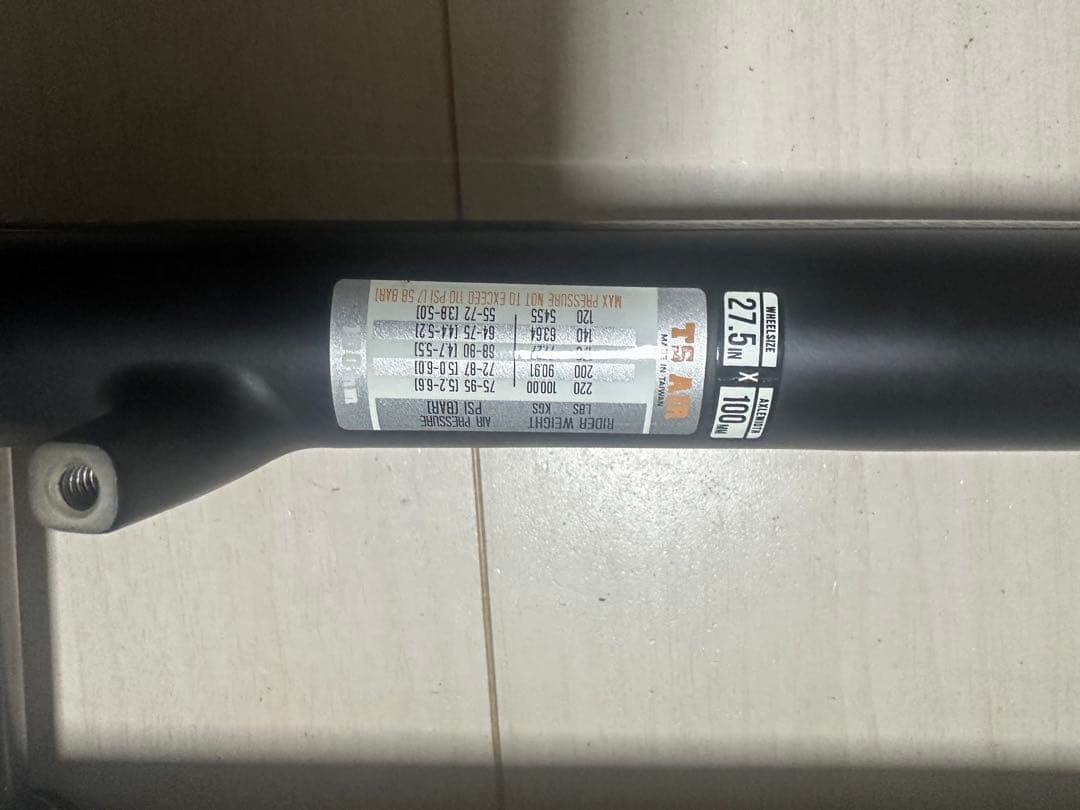 Manitou machete サスペンションフォーク27.5