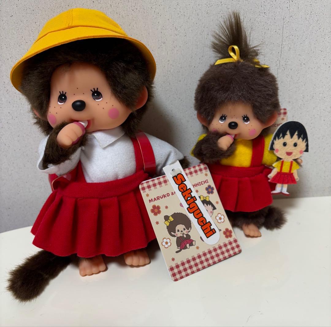モンチッチちびまる子ちゃんＳモンチッチちびまる子ちゃんキーチェーン