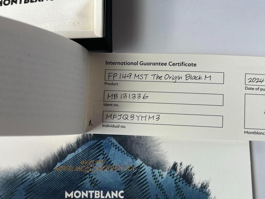 モンブラン　マイスターシュテュック ジ オリジン コレクション 149 M