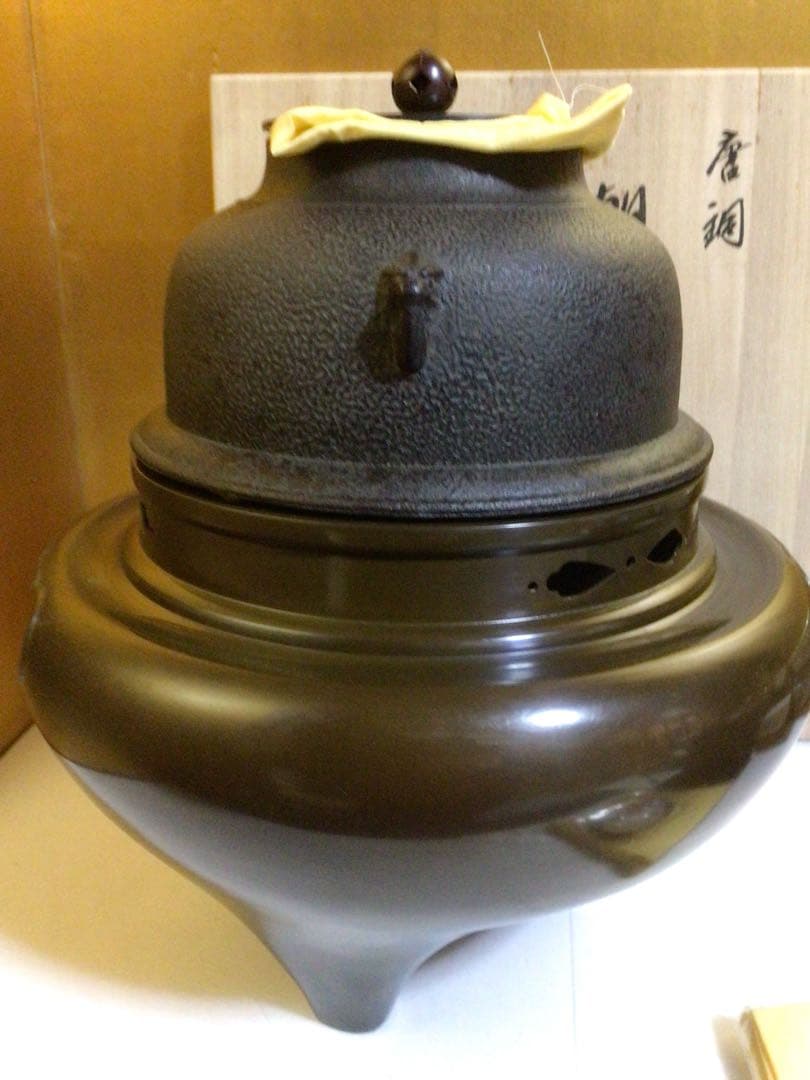 茶道具 風炉釜 『佐藤浄清』共桐箱付き