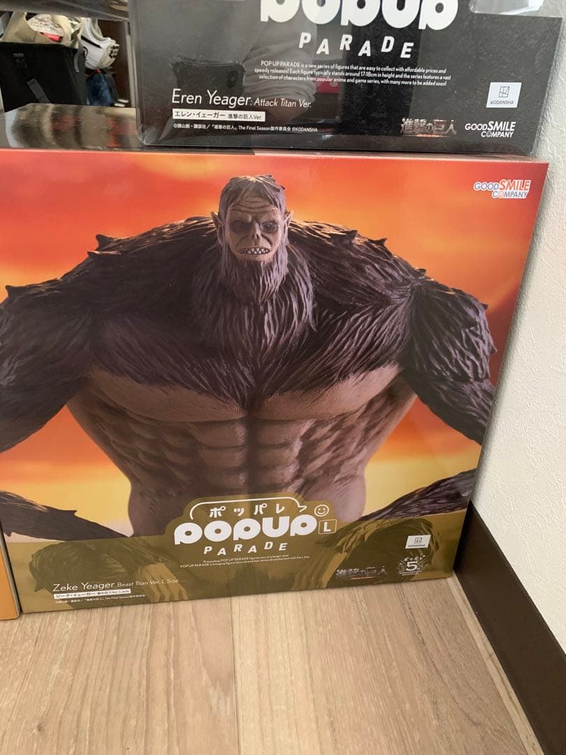 POP UP PARADE 進撃の巨人 4点セット　開封品　バラ売り❌最終値下げ