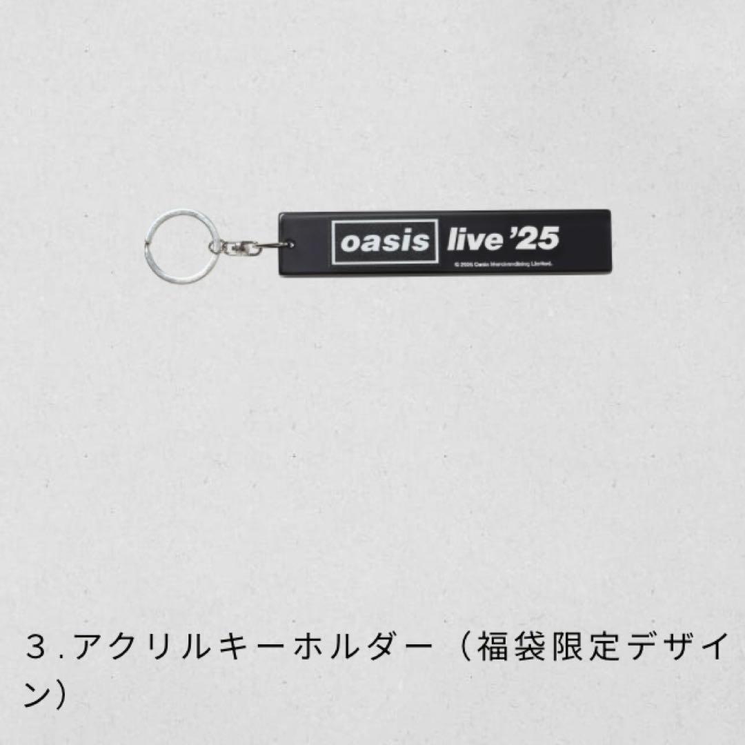 oasis 福袋