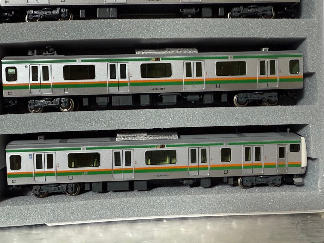 【15両】KATO E233系 3000番台 東海道線 フル編成