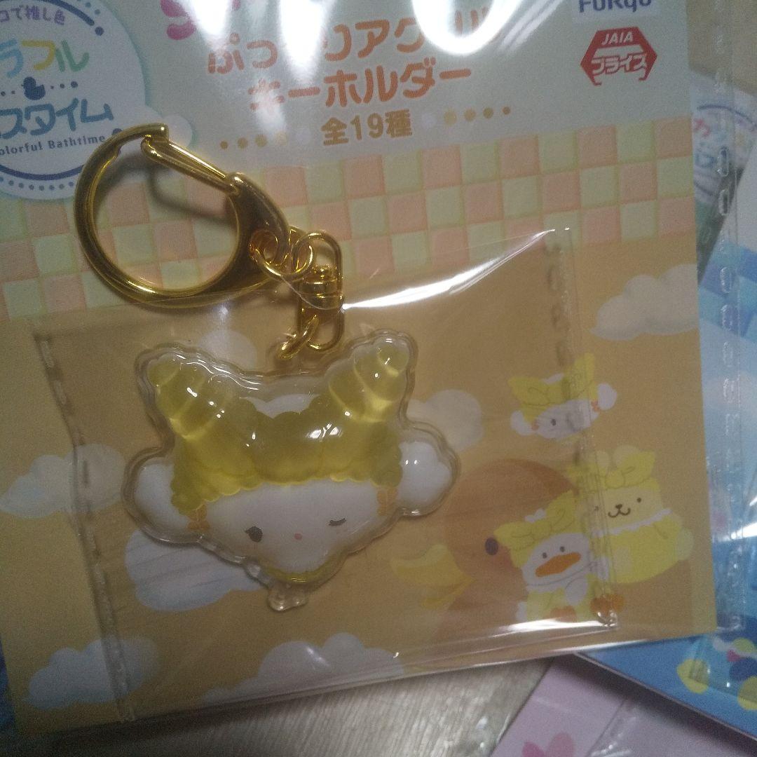 ナムコで推し色 カラフルバスタイム ぷっくり アクリルキーホルダー キーホルダー