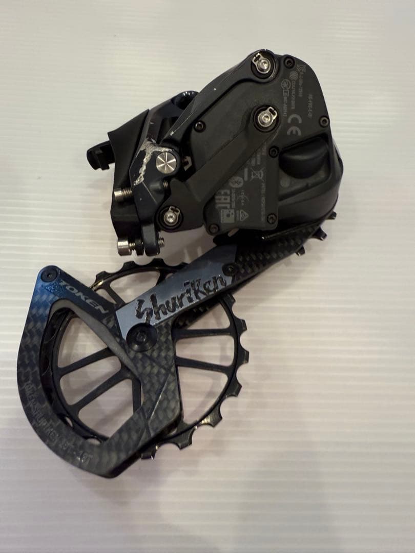 SRAM FORCE AXS リアディレイラー TOKEN ビッグプーリー