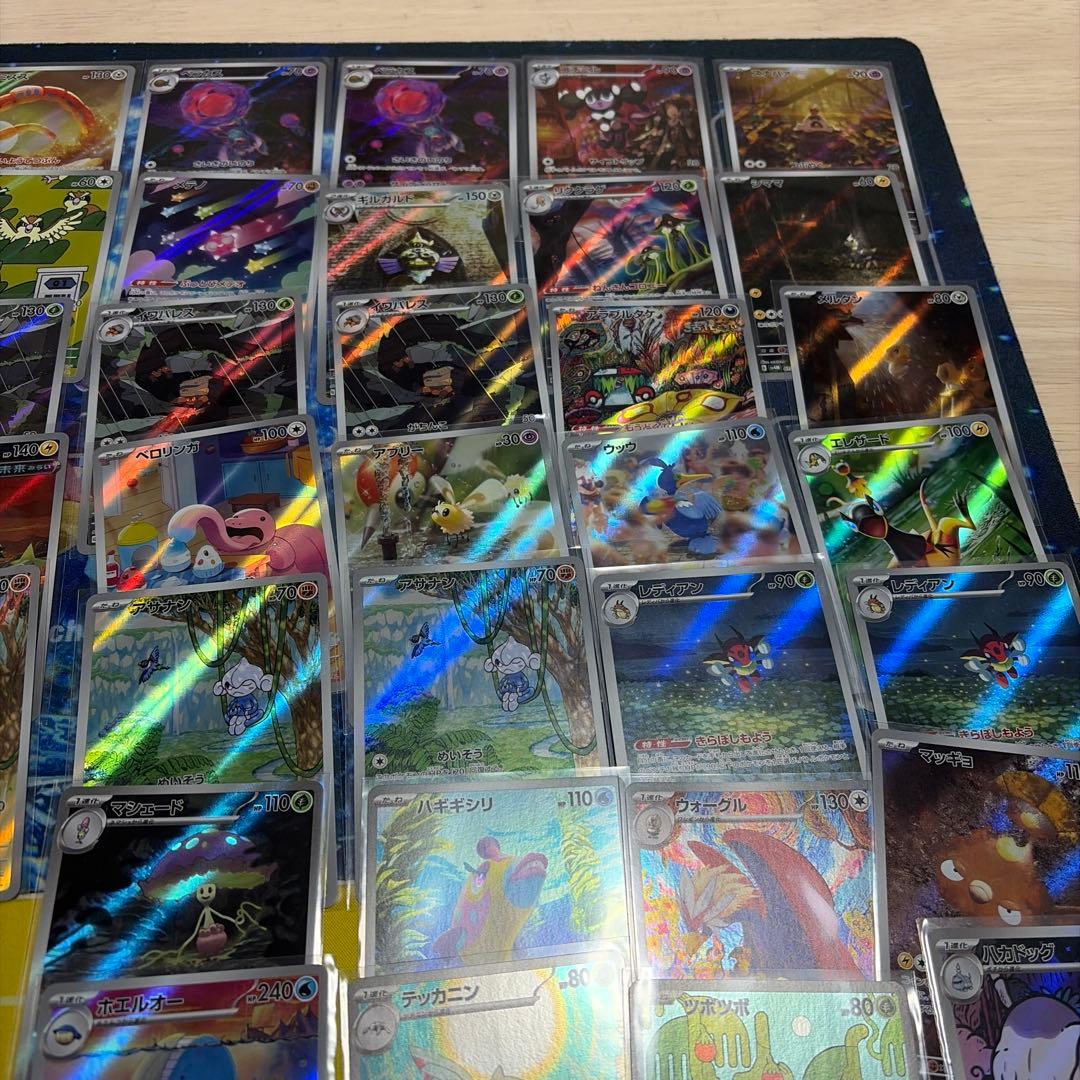 a*迎様 ポケモンカード　ARまとめ売り