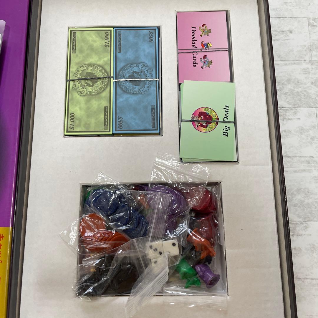 【時間とお金がないあなたへ】マネーゲーム　キャッシュフロー金持ち父さん貧乏父さん