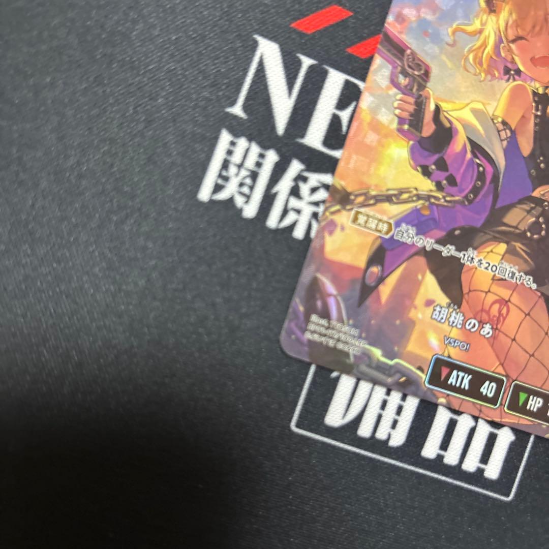 クロススターズ XrossStars クロスタ　LRP 胡桃のあ