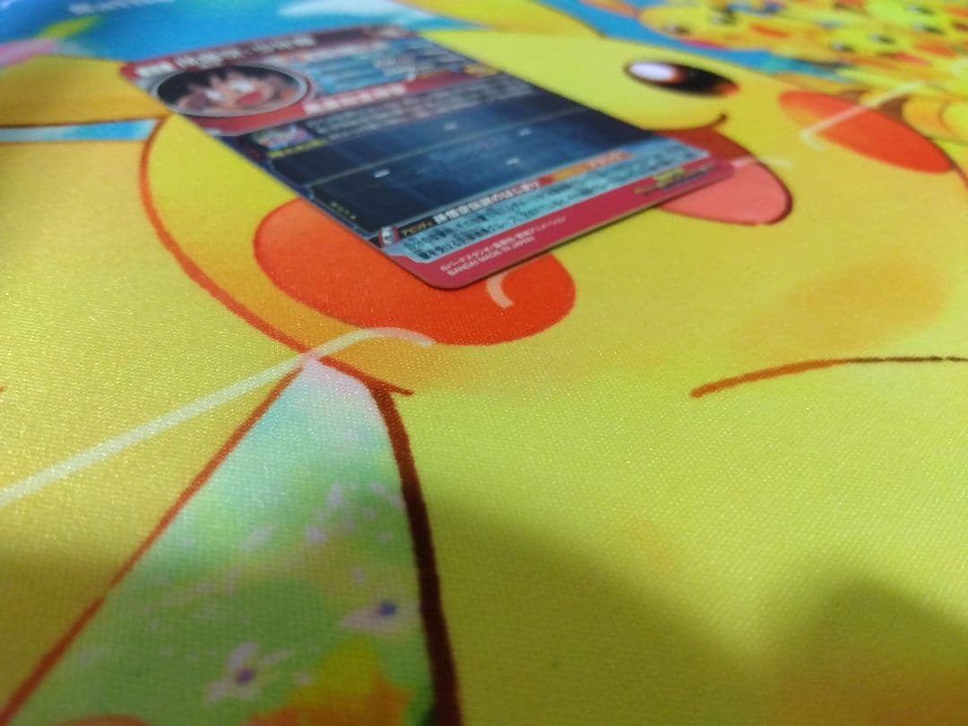 yumeki︰BR