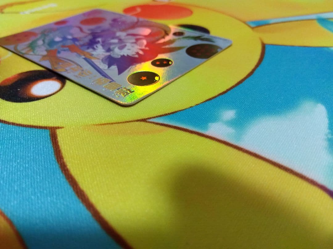 yumeki︰BR