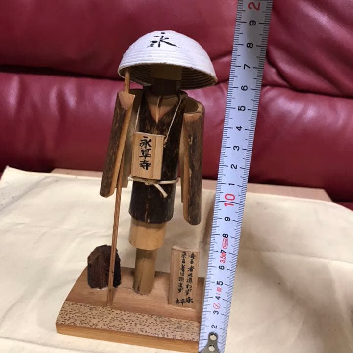 永平寺　置物　工芸品　人形