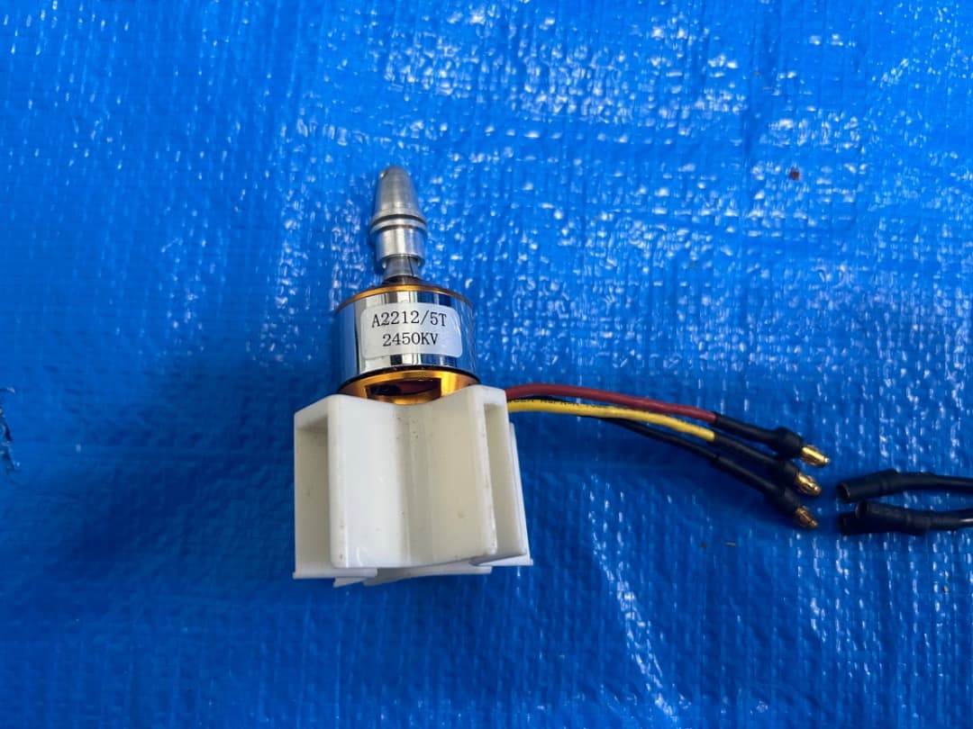 ホビーラジコン Radio Control System